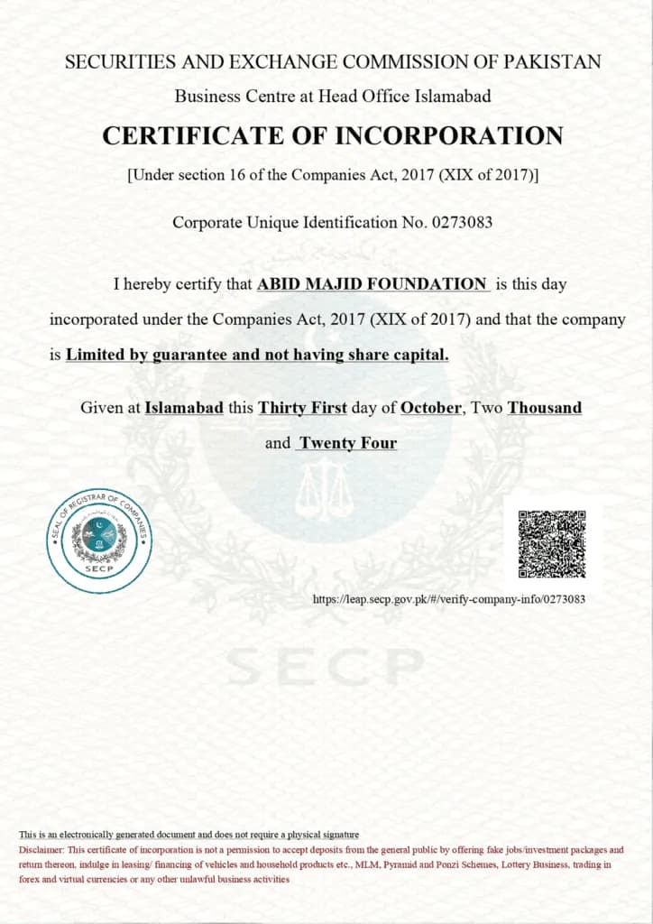 Certificate 2
