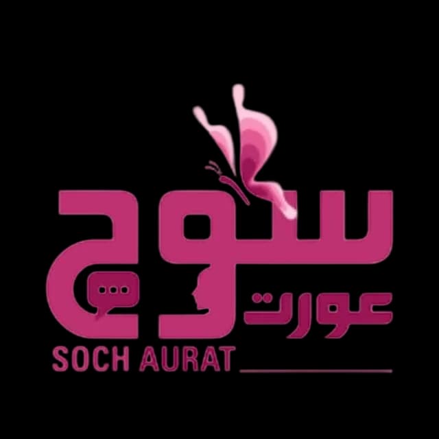 Logo 10