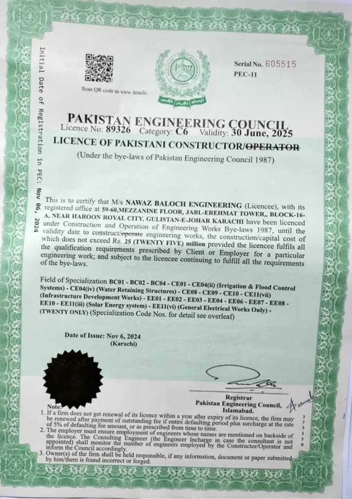 Certificate 1
