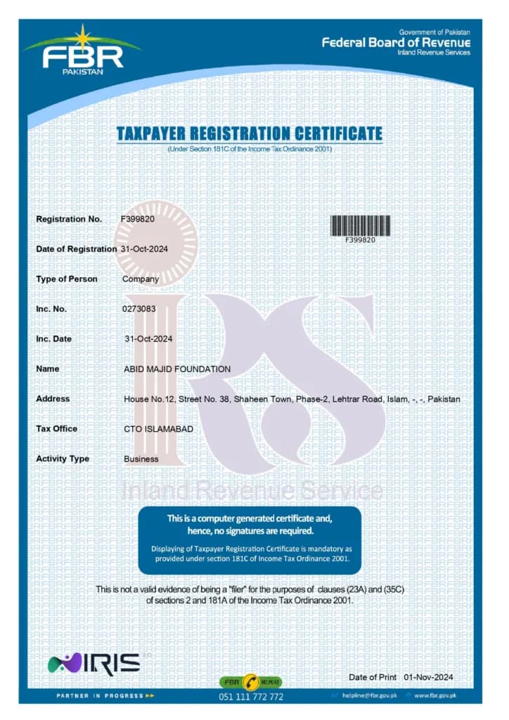 Certificate 11