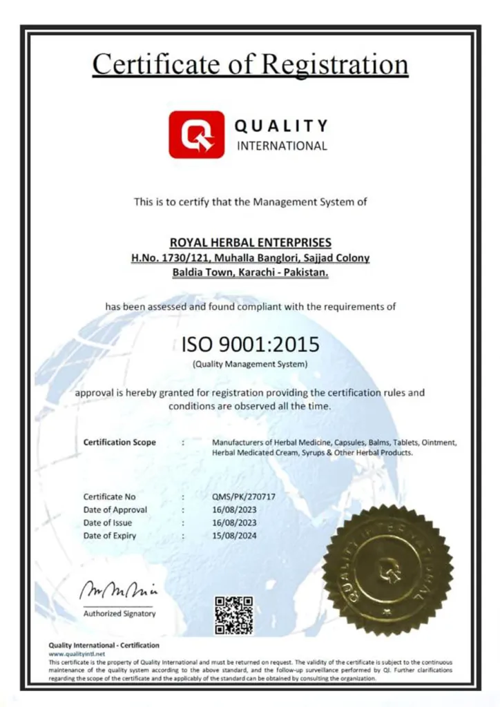 Certificate 5