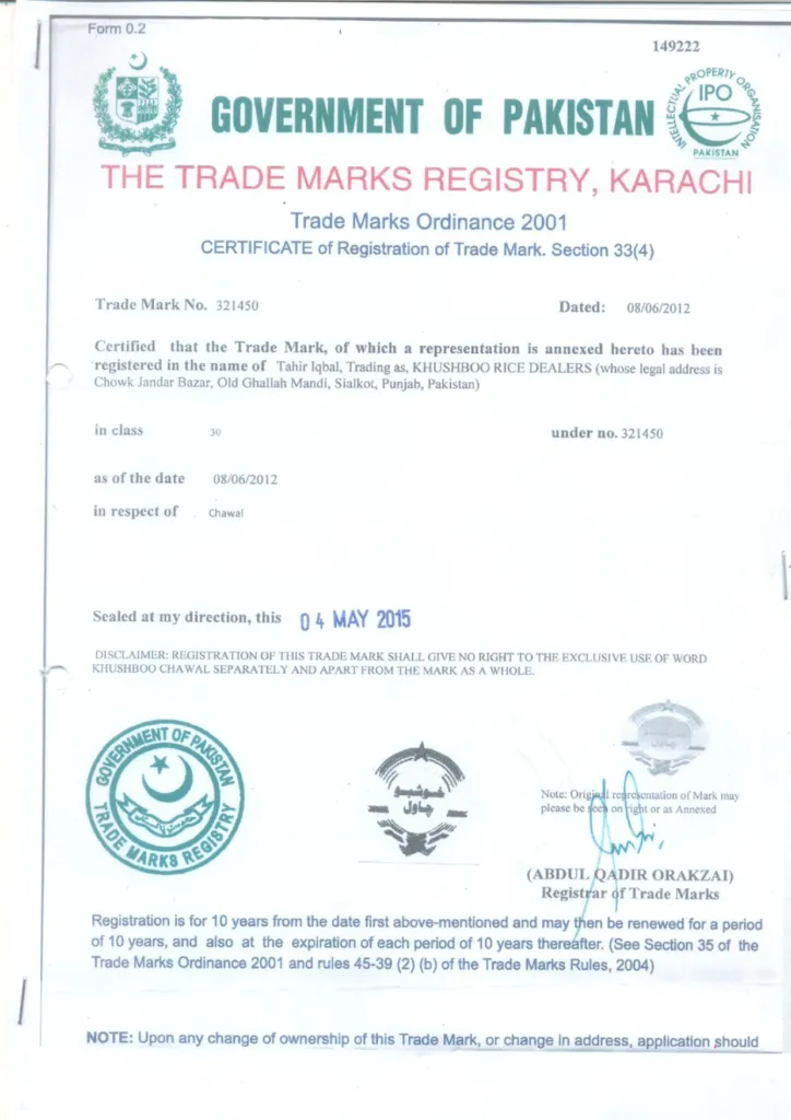 Certificate 8